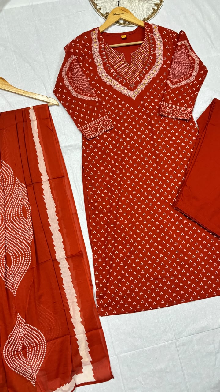 Cotton suit set