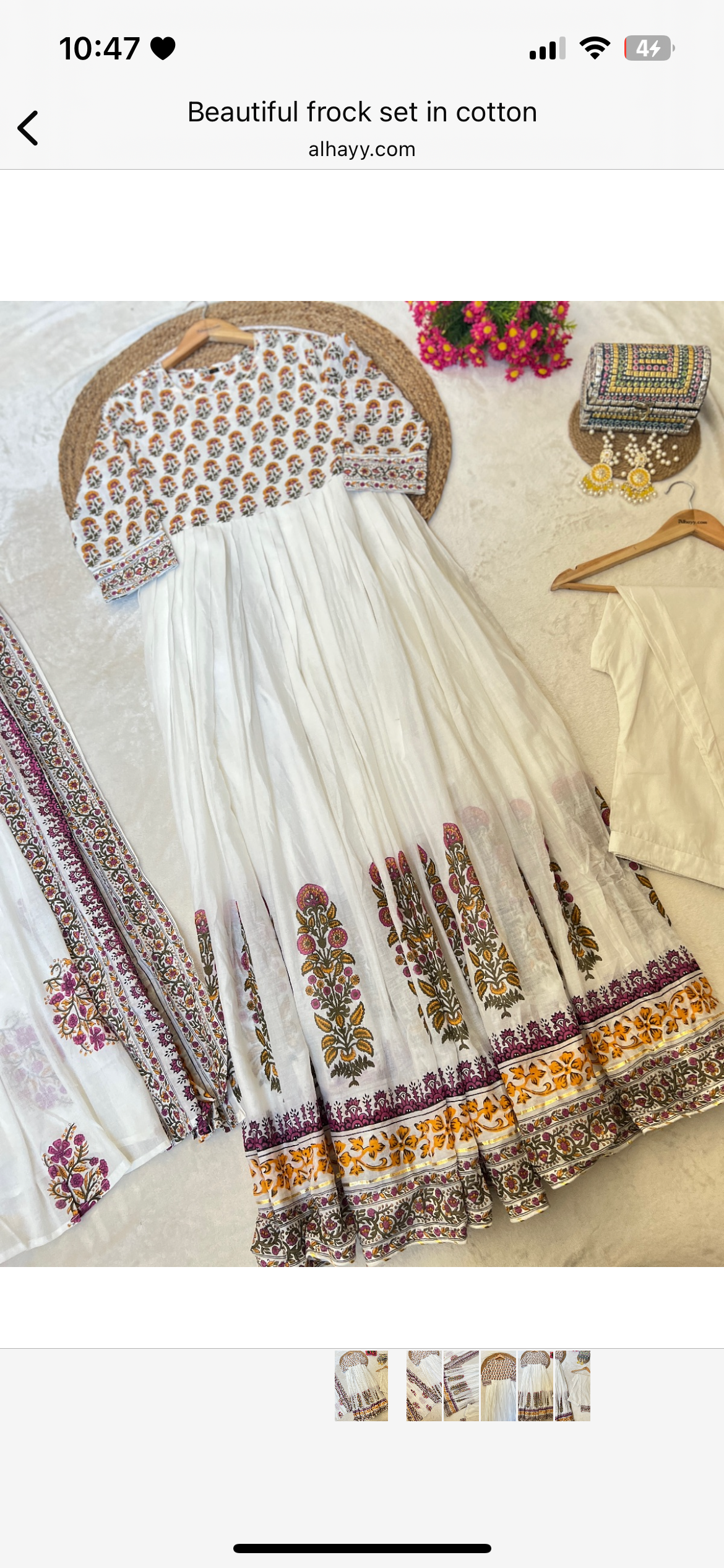 Frock