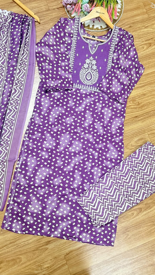 Cotton suit set
