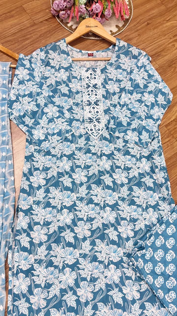 Cotton suit