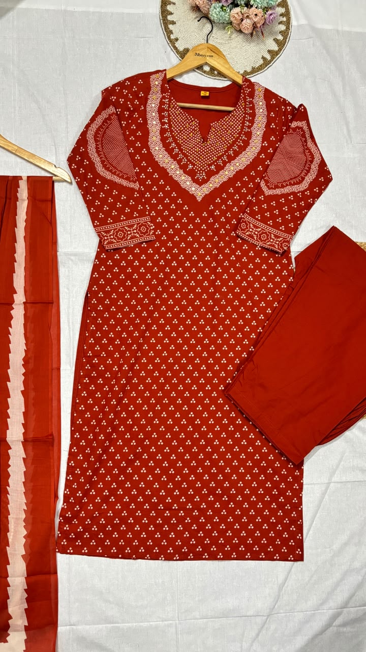 Cotton suit set