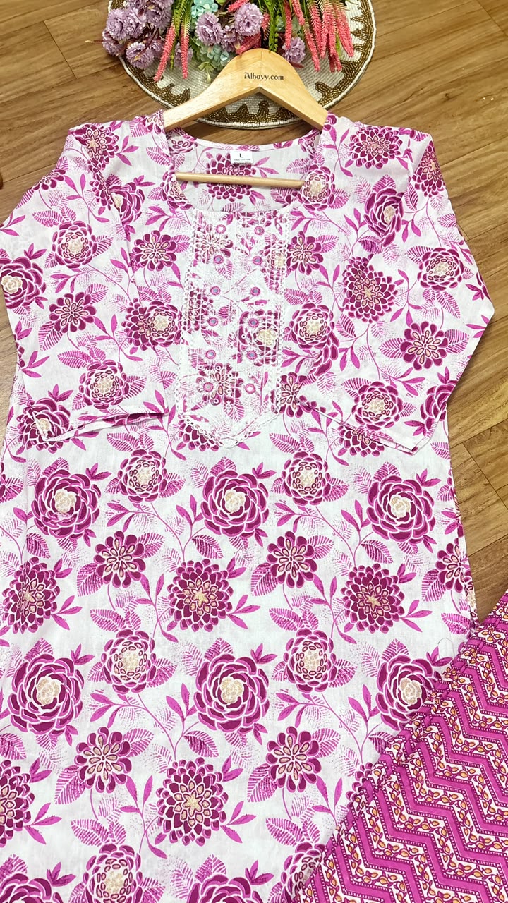 Cotton suit set