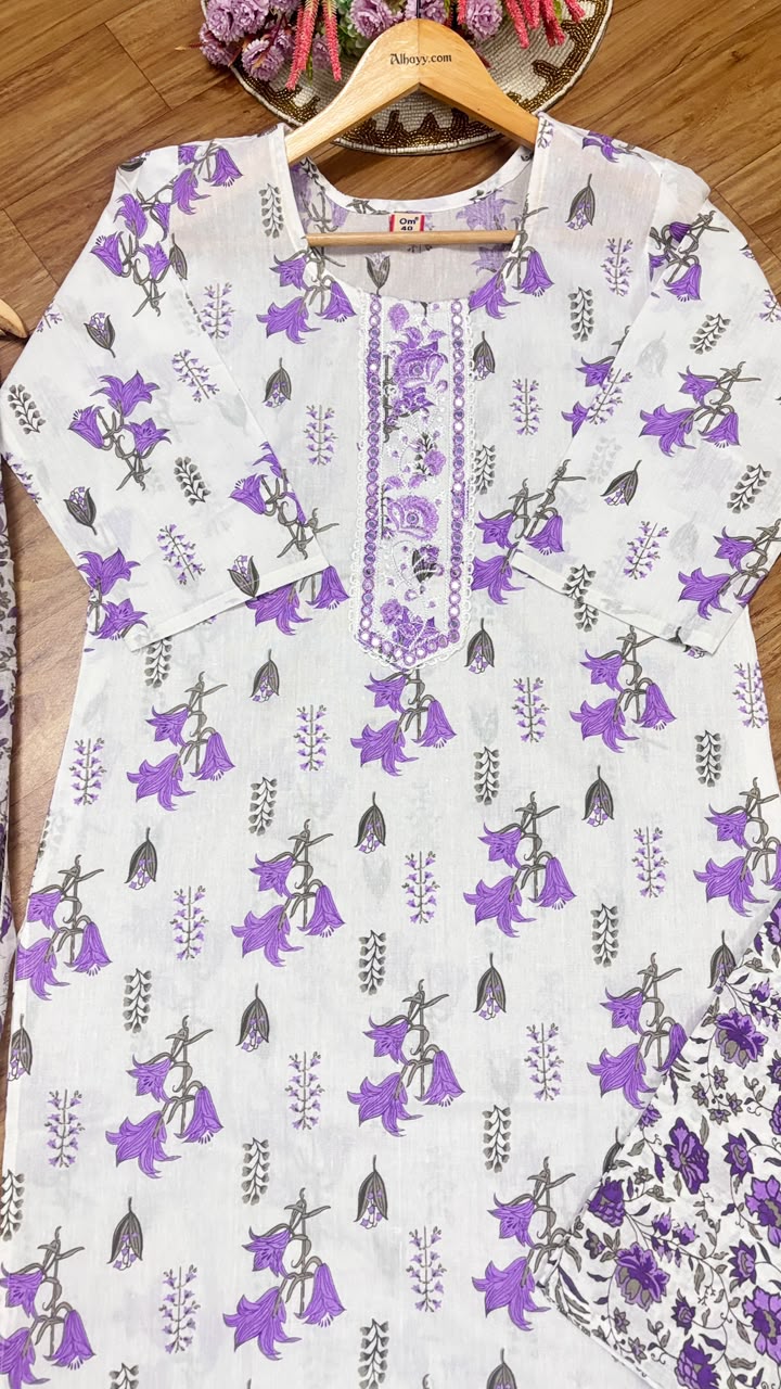 Cotton set