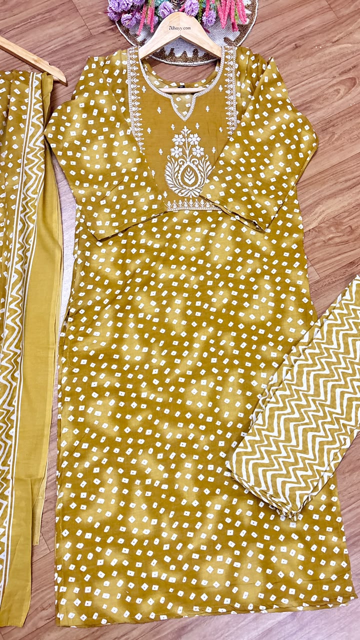 Cotton suit