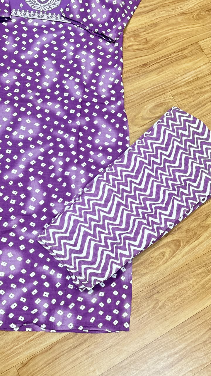 Cotton suit set