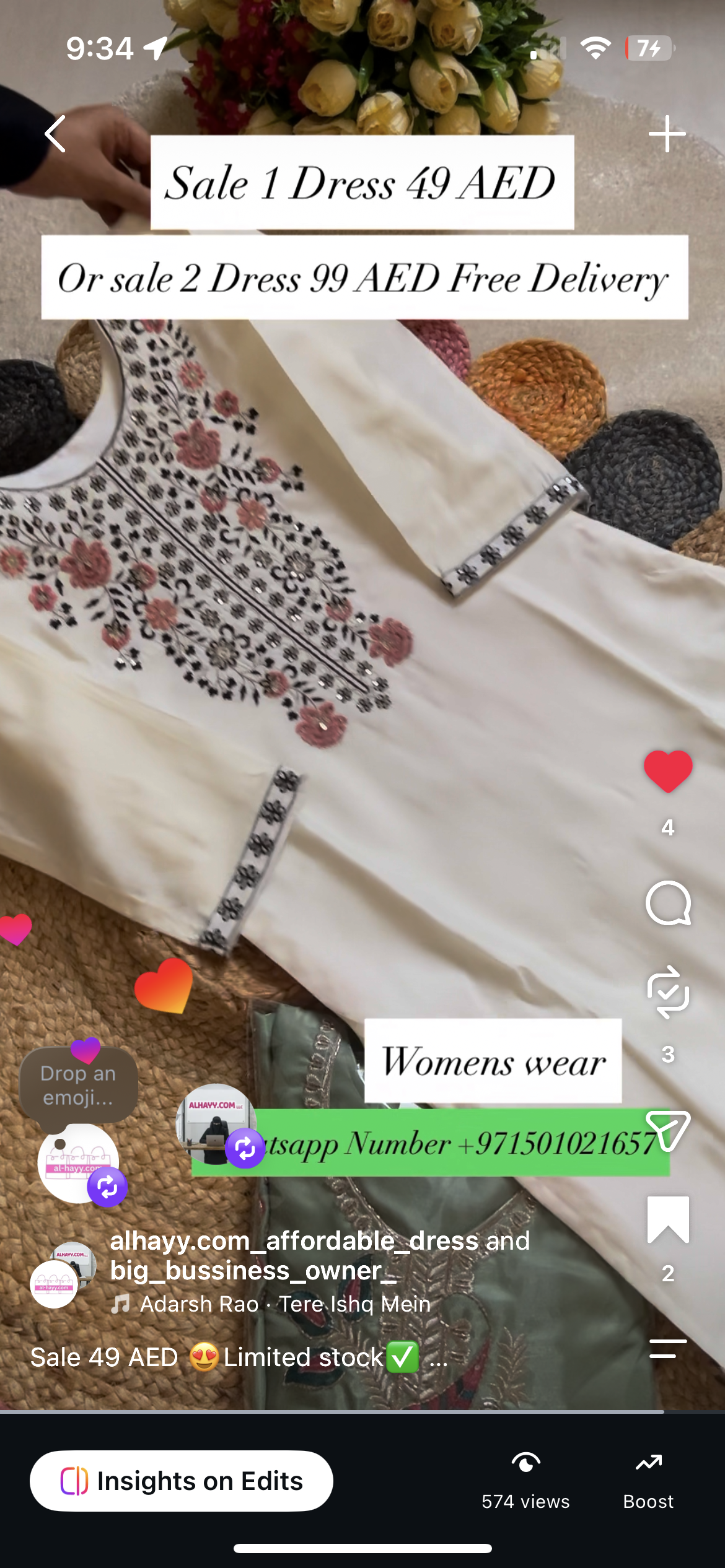 Salwar suit