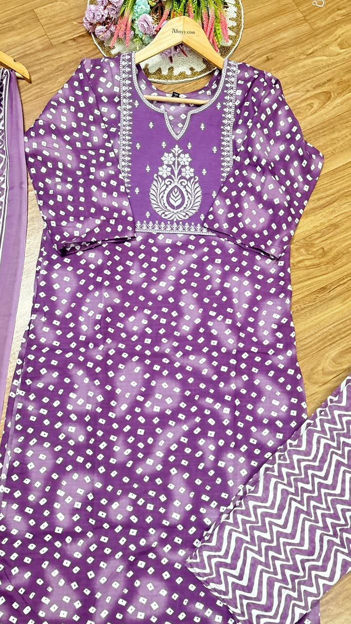 Cotton suit set