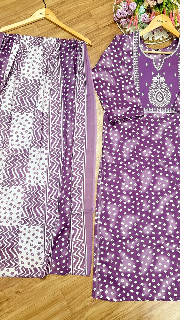 Cotton suit set