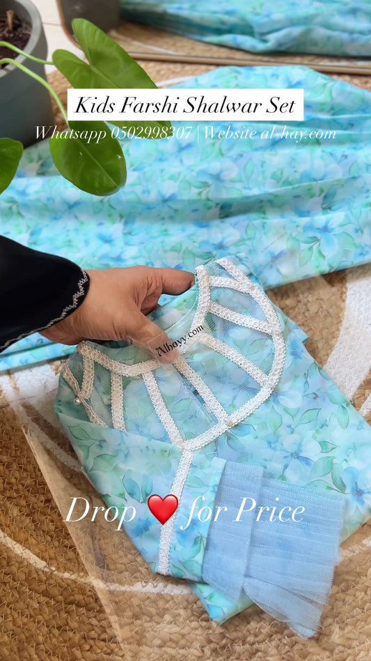 Kids Farshi shalwar set