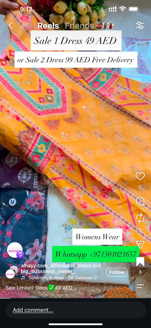 Premium muslin
